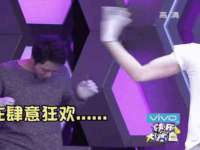 郑州高禾电子科技有限公司
