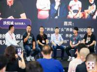 郑州高禾电子科技有限公司