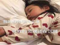 郑州高禾电子科技有限公司