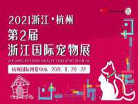 郑州高禾电子科技有限公司