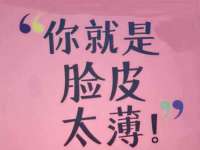 郑州高禾电子科技有限公司