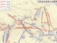 郑州高禾电子科技有限公司