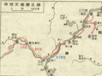 郑州高禾电子科技有限公司