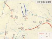 郑州高禾电子科技有限公司