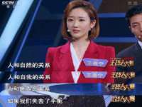 郑州高禾电子科技有限公司