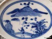 郑州高禾电子科技有限公司