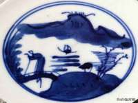 郑州高禾电子科技有限公司