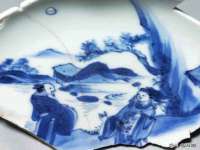 郑州高禾电子科技有限公司