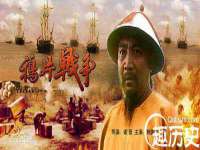 郑州高禾电子科技有限公司