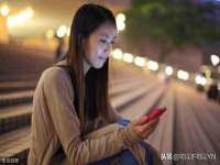 郑州高禾电子科技有限公司