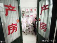 郑州高禾电子科技有限公司