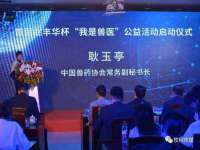 郑州高禾电子科技有限公司