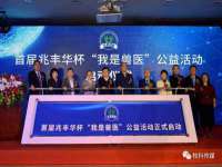 郑州高禾电子科技有限公司