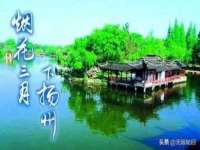 郑州高禾电子科技有限公司