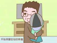 郑州高禾电子科技有限公司