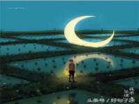 郑州高禾电子科技有限公司