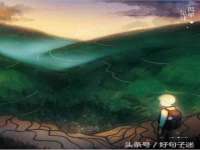 郑州高禾电子科技有限公司