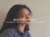 郑州高禾电子科技有限公司