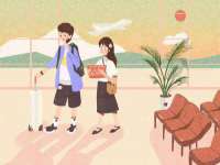 郑州高禾电子科技有限公司