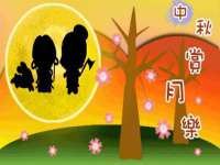 郑州高禾电子科技有限公司
