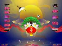郑州高禾电子科技有限公司