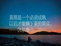 郑州高禾电子科技有限公司