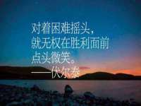 郑州高禾电子科技有限公司