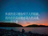 郑州高禾电子科技有限公司