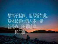 郑州高禾电子科技有限公司