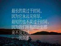 郑州高禾电子科技有限公司
