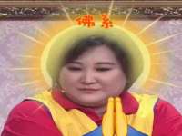 郑州高禾电子科技有限公司