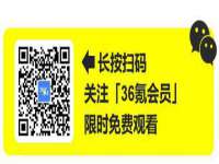 郑州高禾电子科技有限公司