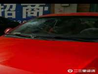 郑州高禾电子科技有限公司