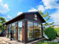 郑州高禾电子科技有限公司