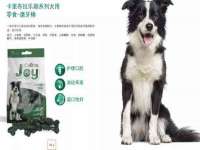 郑州高禾电子科技有限公司