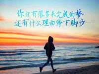 郑州高禾电子科技有限公司