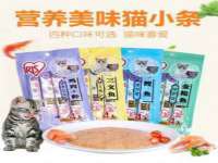 郑州高禾电子科技有限公司