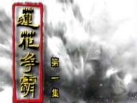 郑州高禾电子科技有限公司