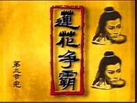 郑州高禾电子科技有限公司