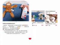 郑州高禾电子科技有限公司
