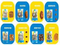 郑州高禾电子科技有限公司