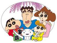 郑州高禾电子科技有限公司