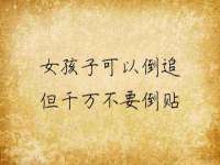 郑州高禾电子科技有限公司
