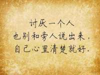 郑州高禾电子科技有限公司