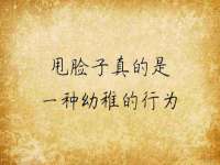 郑州高禾电子科技有限公司