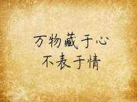 郑州高禾电子科技有限公司