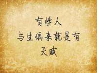 郑州高禾电子科技有限公司
