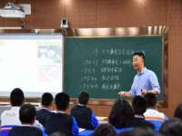 郑州高禾电子科技有限公司