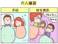 郑州高禾电子科技有限公司