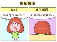 郑州高禾电子科技有限公司